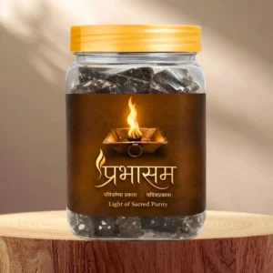 Prabhaasam Yagya Kosha